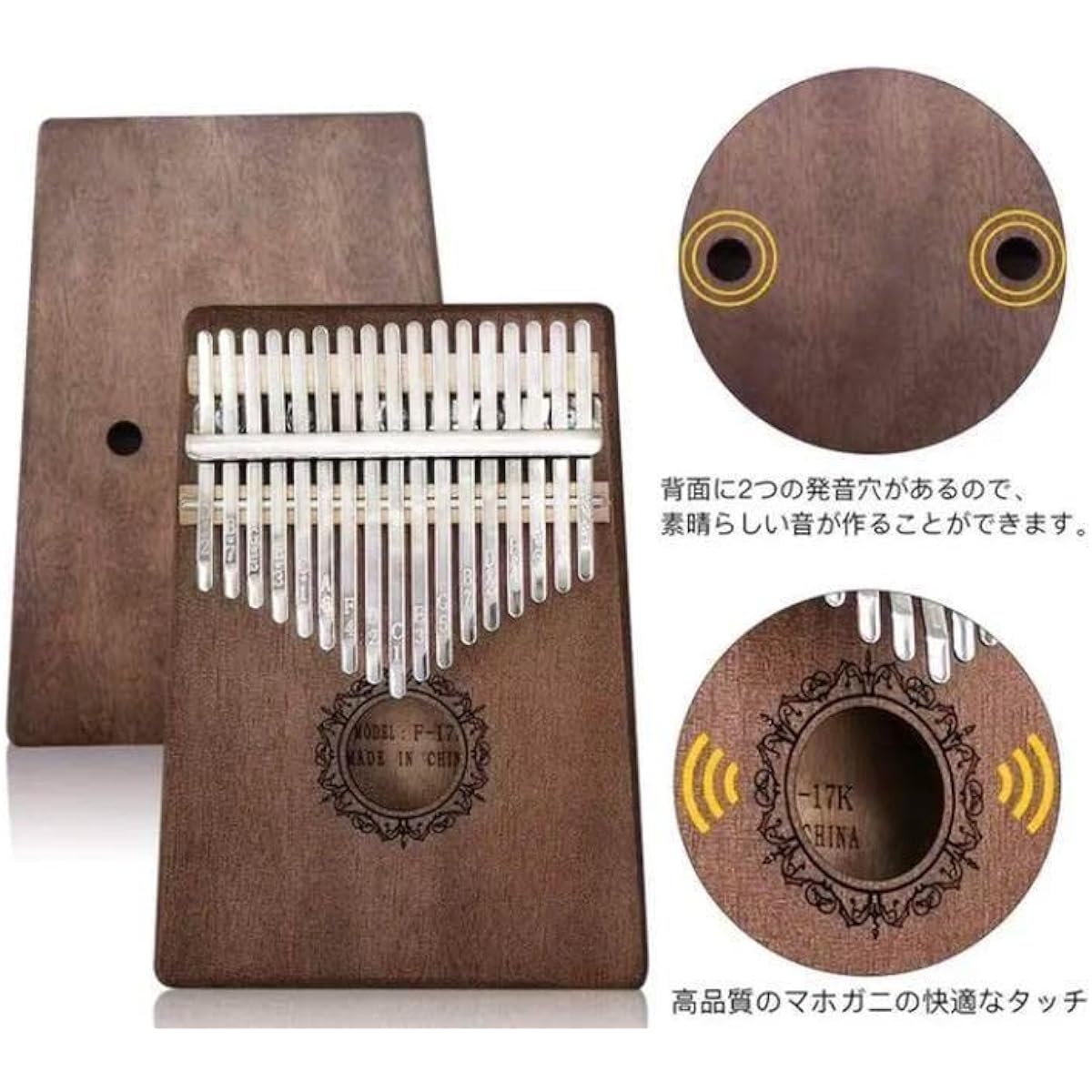 The Kalimba is a keyboard instrument that even beginners can easily play and that may help prevent dementia?
