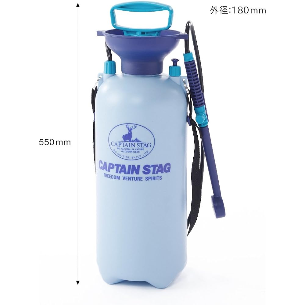 Captain Stag Outdoor Equipment Simple Shower Pumping Shower Portable 7.5LM-9537