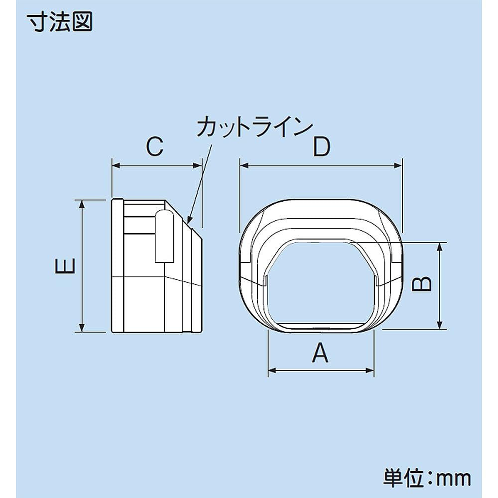 Inaba Denko Plumbing Decorative Cover Terminal Cover for Equipment Connections Brown 20 Pieces SE-77-B (20)