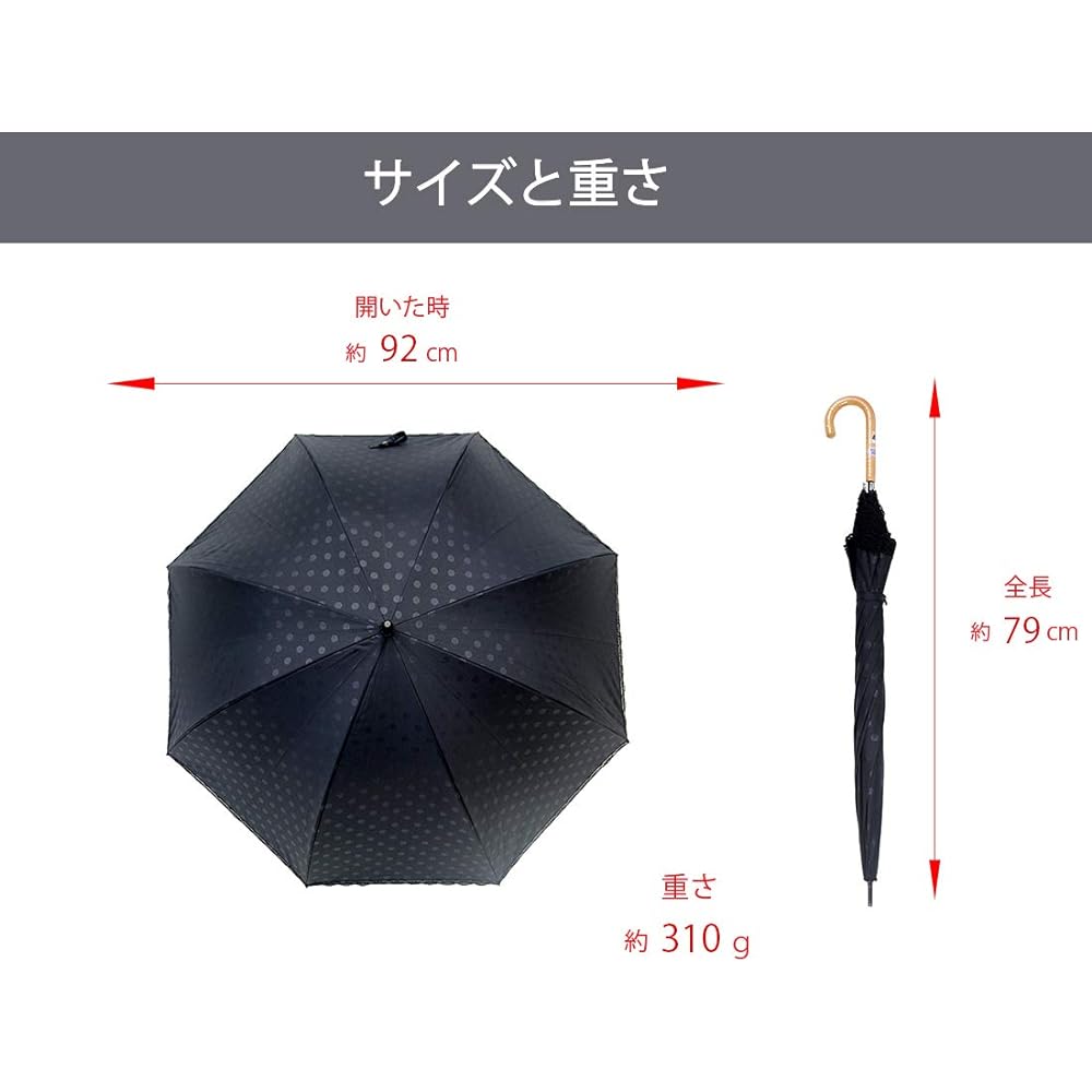 Parasol for both sun and rain, UV protection, L size, cute dome shape (deep tension specification), 60cm, hand-opening umbrella