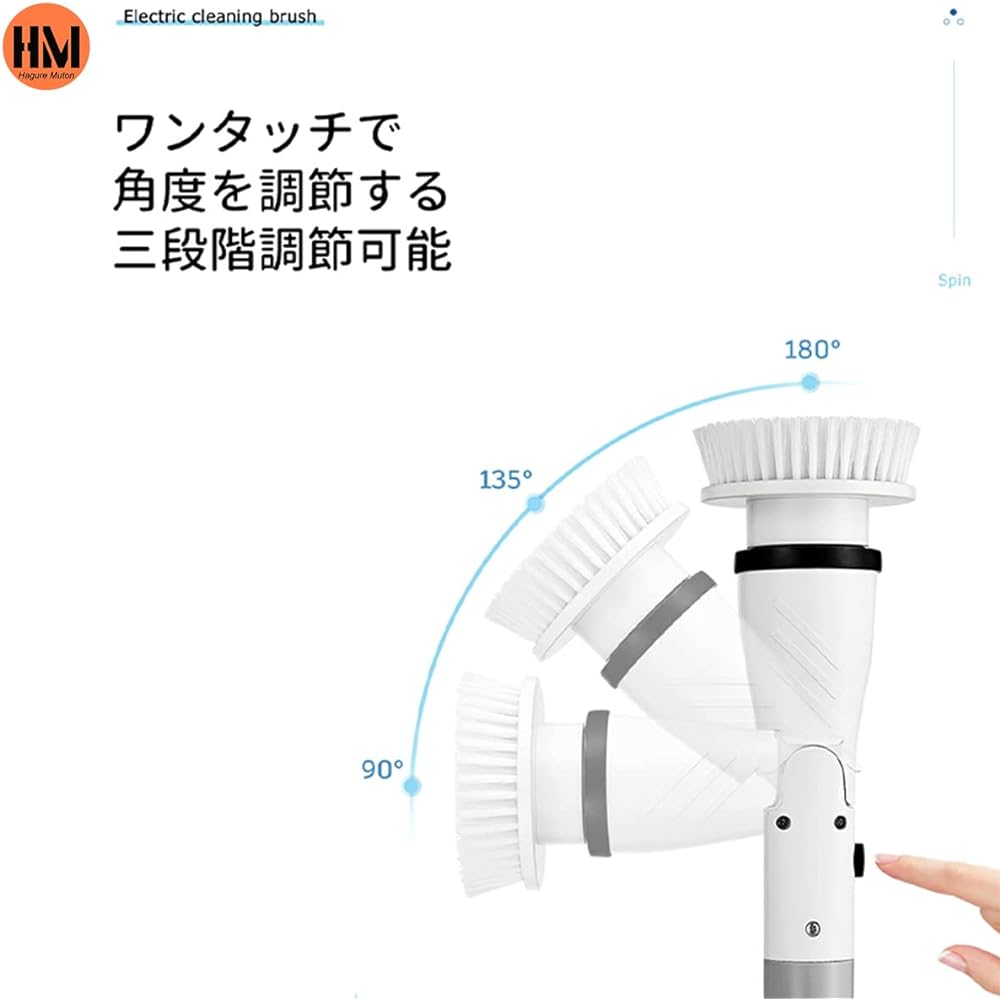 Hagure Muton Bath Polisher Cordless Rechargeable Bath Cleaning Electric Brush 3 Levels Adjustable Angle 3 Levels Extendable Batteries IPX6 Waterproof 4 Replaceable Brush Included Toilet Cleaning Floor Window Bath Entrance Cleaning Year End Cleaning