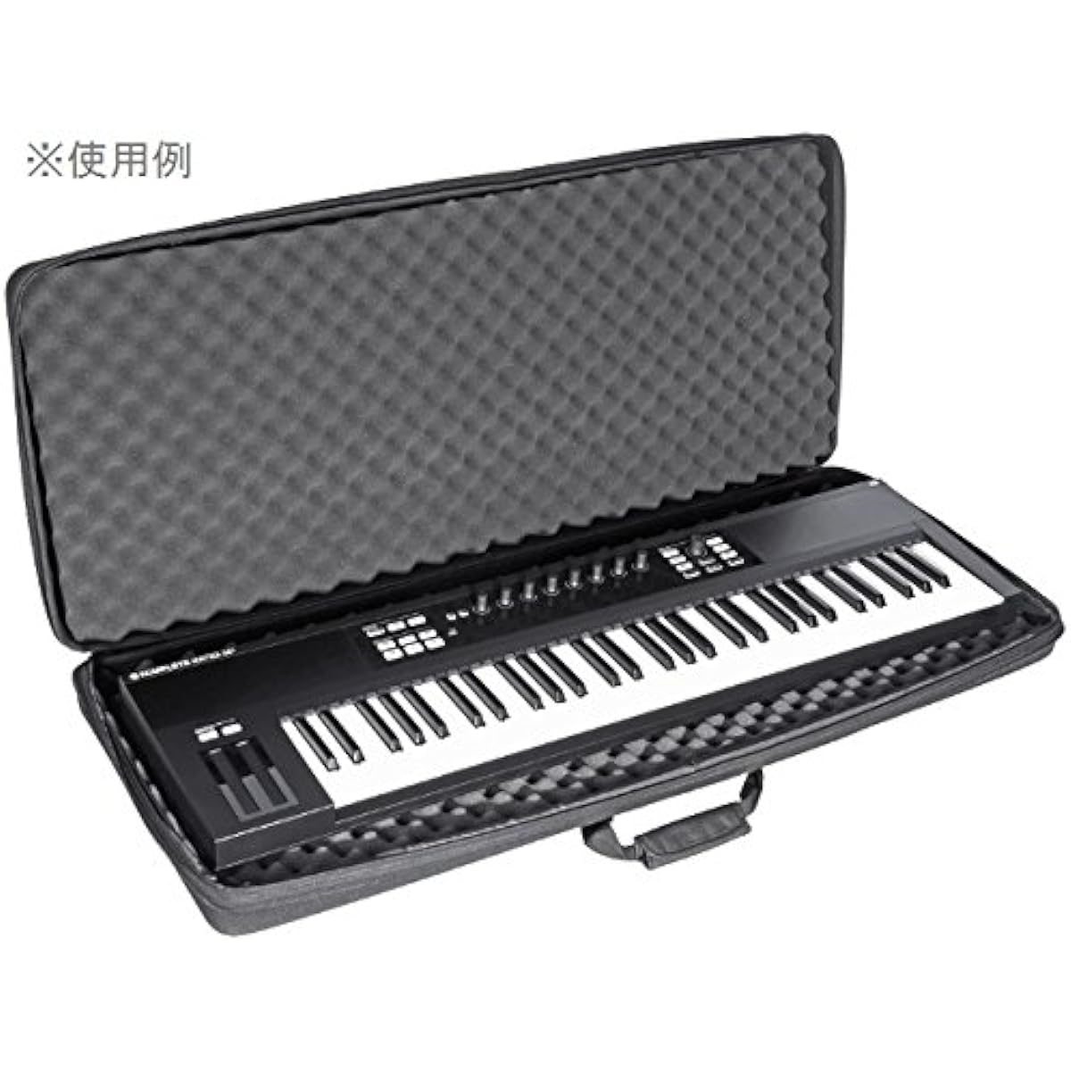 Creator 61 Key Keyboard Hard Case Lightweight, Waterproof, Sturdy, 2way Bag and Shoulder U8307BL