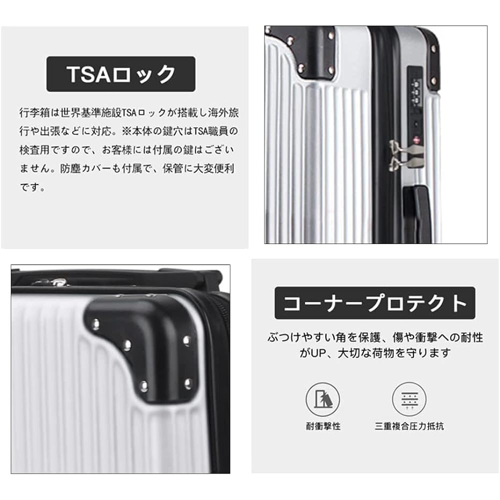 [WEGRET] Suitcase, Carry Case, Carry-on Bag, Carry-on Zipper, Ultra Lightweight, Zipper, Shockproof, Popular, 360 Degree Rotation, Quiet Double Casters, Equipped with TSA Rourke, Travel Business 908 (S Size/1-3 Nights/35L/Carry-on, Silver)