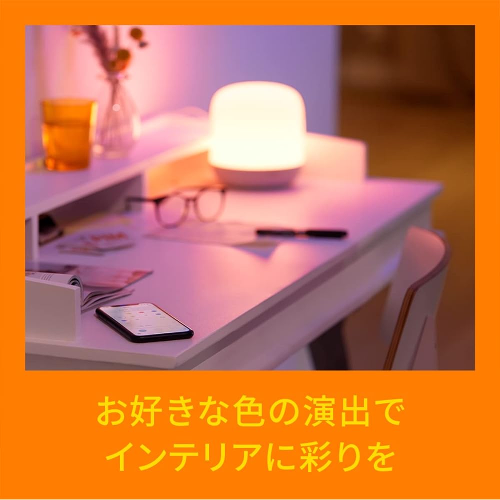 WiZ Smart Light Table Lamp [Equipped with Wi-Fi Sensing Function] Indirect Lighting Table Light Night Light Bedside Lamp Light LED Light Lighting Compatible with Google Home IFTTT Siri SmartThings [Genuine Japanese Product] WiZ Table Light Hero Wi-Fi Con