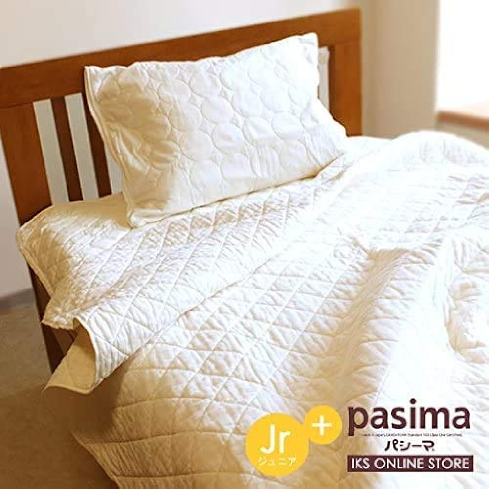 pasima [Pasima] Quilt Bed, Absorbent Cotton with Medical Purity, Ultimate Bedding (Junior Plus Kinari)