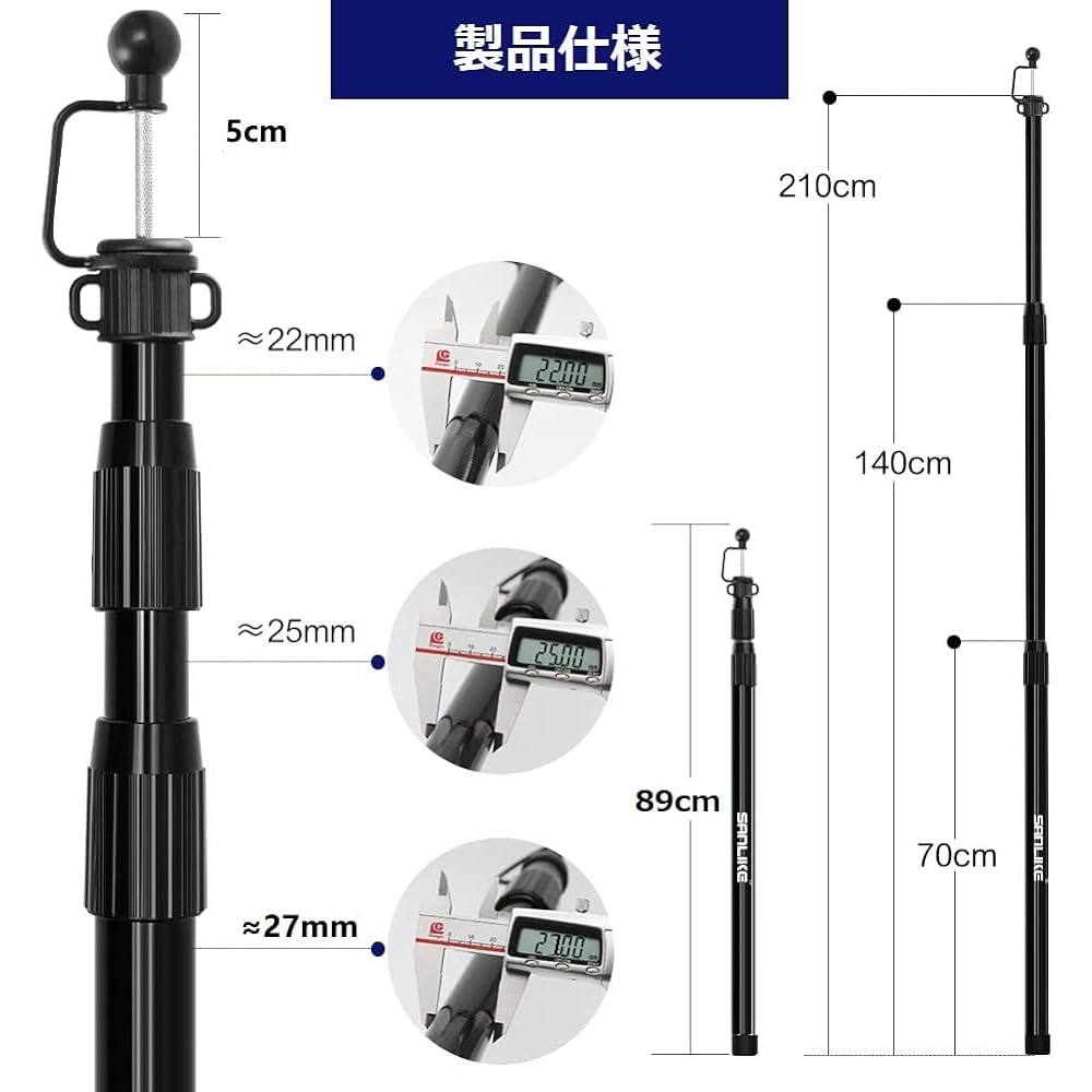 SANLIKE Tarp Pole, Canopy Pole, Tent Pole, Made of Glass Fiber, Lightweight & High Strength, Stretchable, Sub Pole, Main Pole, For Camping, Outdoors, Setup, Black, 2 Pieces, 2.15m/2.5m Available