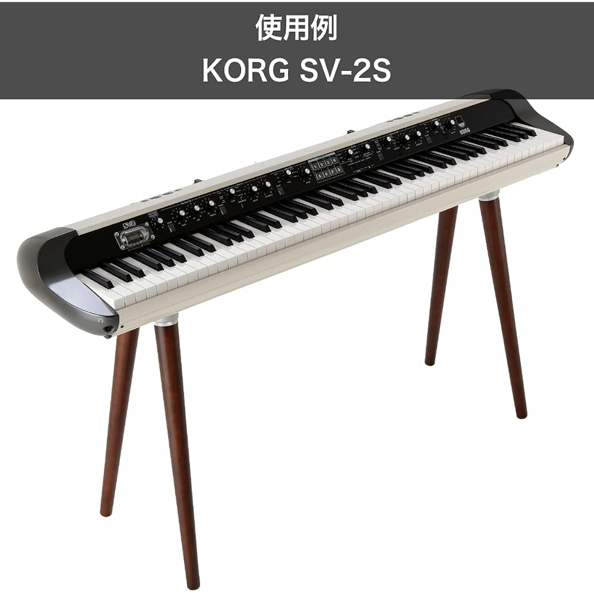 [Set Purchase] KORG SV-2, SV-1, D1 Exclusive Wooden Keyboard Stand ST-WL Dark Brown & Damper Pedal for Digital Piano DS-1H Half Pedal Compatible