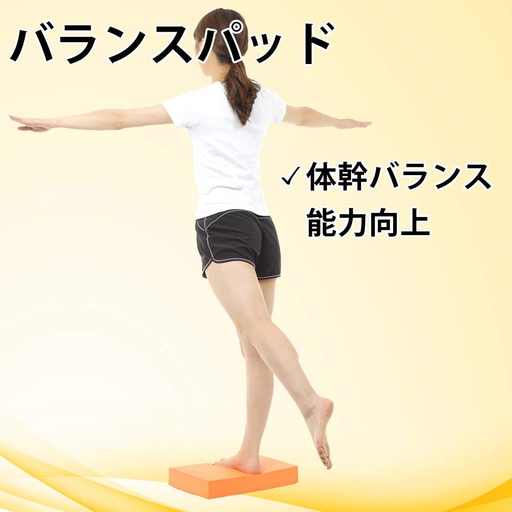 Fungoal Balance Pad "With Manual" Core Balance Training Balance Cushion Yoga Pilates Fall Prevention Rehabilitation Mat
