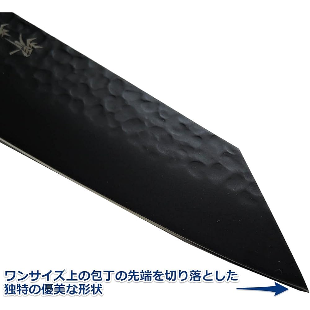 Takayuki Sakai Clean & Stylish Knife Kurokage VG10 Hammered Fluorine Processed Japanese Style Knife Sword-shaped Gyuto 190mm 07494