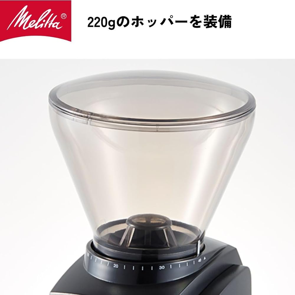 Melitta Electric Mill Vario-E CG-124 Black