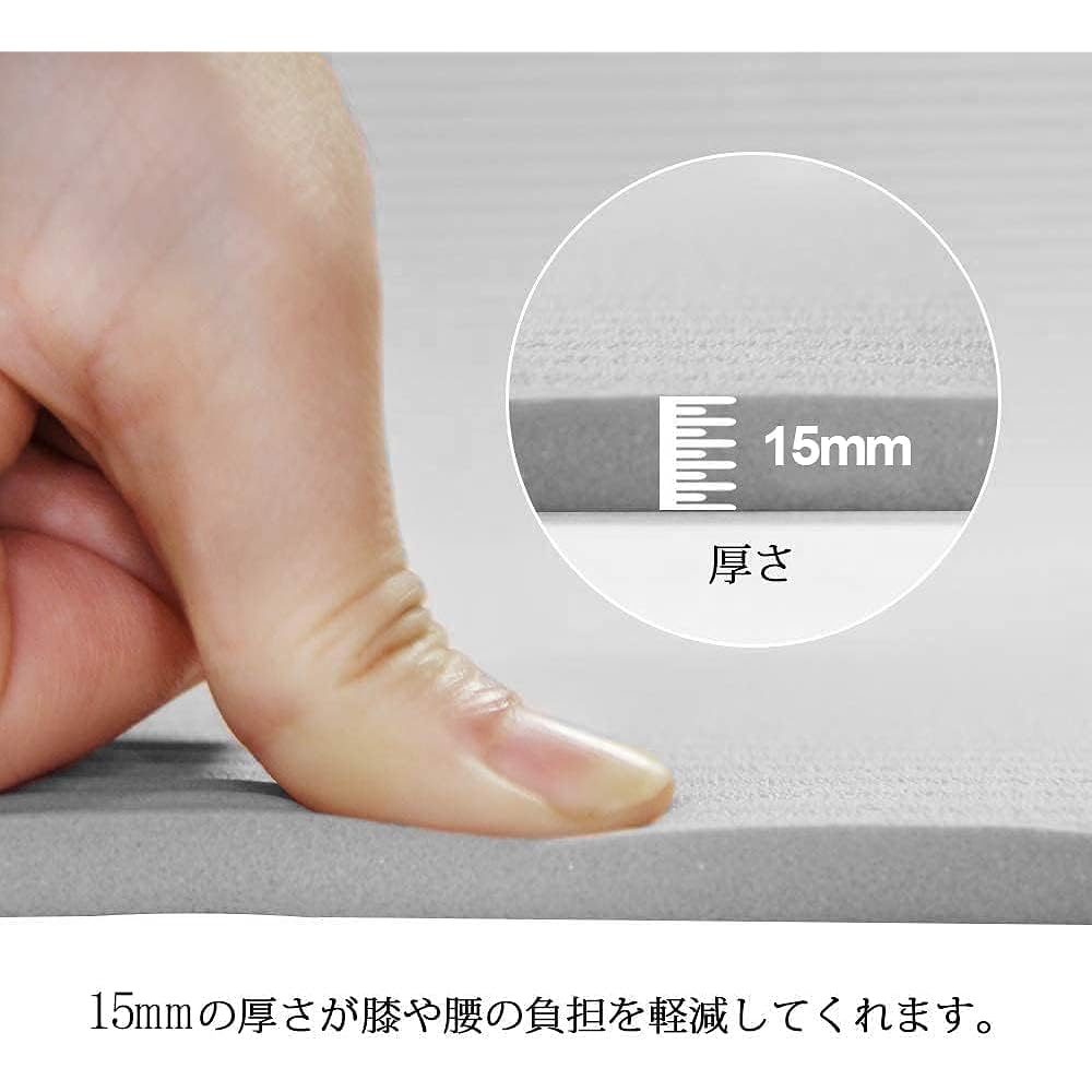 ONEGURU Extra Large Muscle Training Mat Training Mat Extra Thick Yoga Mat 1830mm*800mm*15mm Popular Exercise Pilates Mat Training Mat Exercise Stretch Muscle Training Soundproof Washable 15mm Popular Exercise NBR Japanese Instruction Manual Included