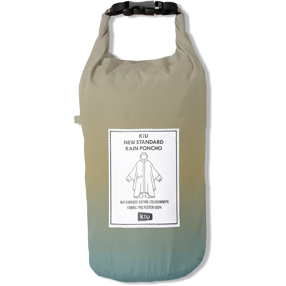 KiU Rain Wear New Standard Rain Poncho Gradient Beige Men's Women's Storage Bag Included K163-266 FREE