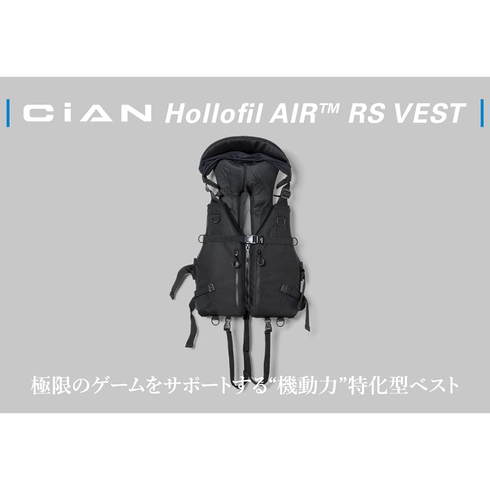 JACKALL Cyan Hollofil AIR RS Vest (CiAN Hollofil AIR RS VEST) Black
