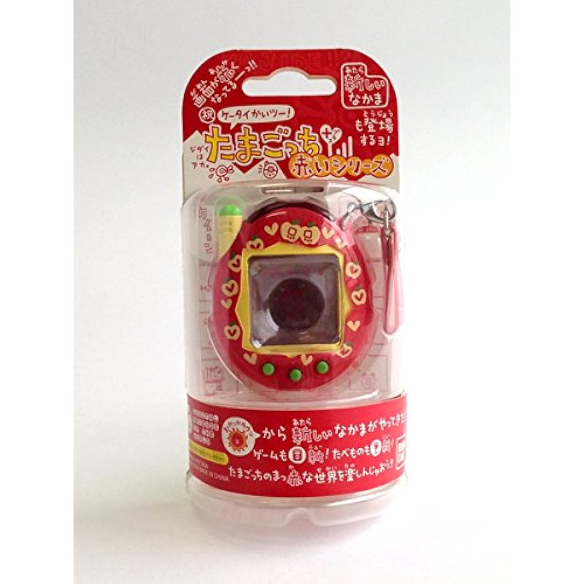 Mobile Phone Kai 2! Tamagotchi Plus Red Series Ringo Red
