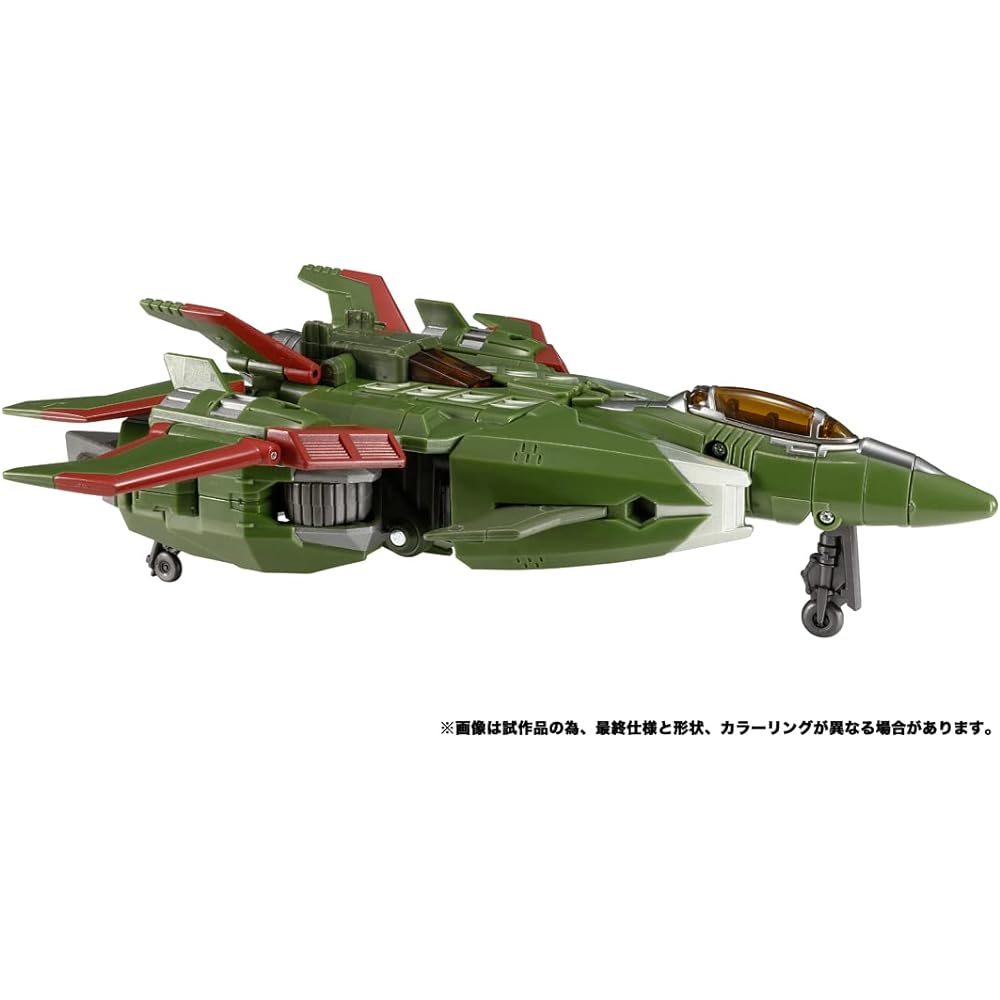 Transformers Transformers Legacy TL-35 Skyquake