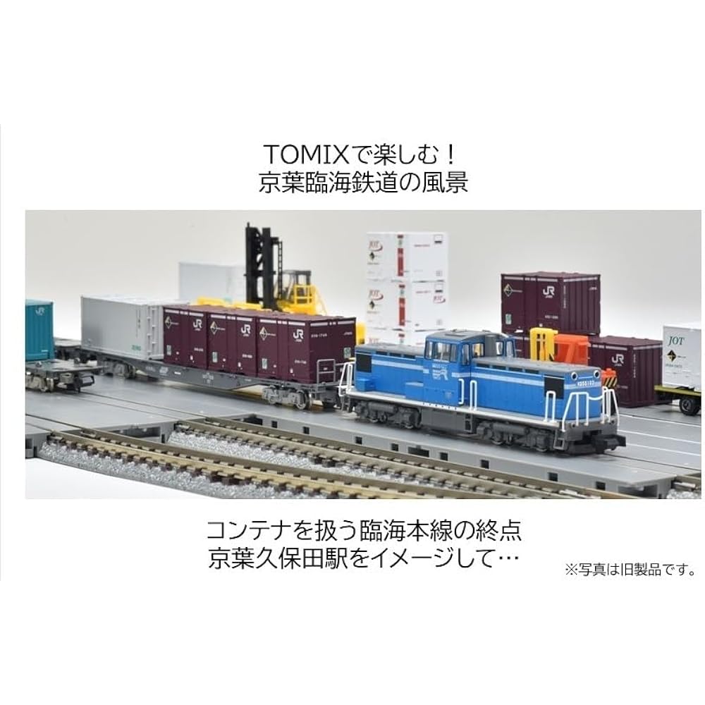 TOMYTEC TOMIX N Gauge Keiyo Rinkai Railway KD55 Type 103 8616 Railway Model Diesel Locomotive