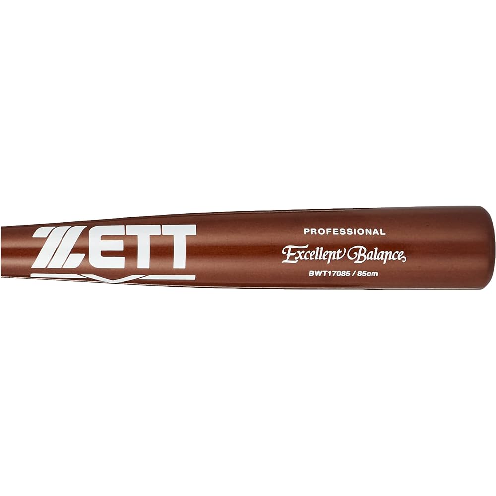 Baseball Z Hardball Hardball Wooden Hardwood Bat Bamboo Bat for Practice Excellent Balance BWT17084