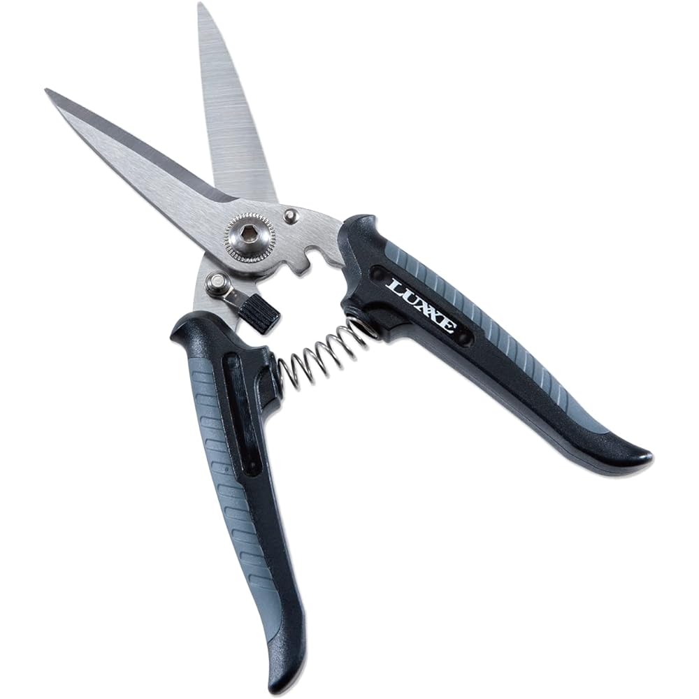 Gamakatsu HD Fish Scissors LE125 20cm Fishing Scissors Line Cutter Fish Preparation