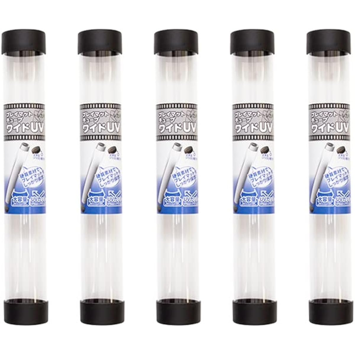 [ exclusive] Answer Trading Card Playmat Tube Wide UV (Set of 5)