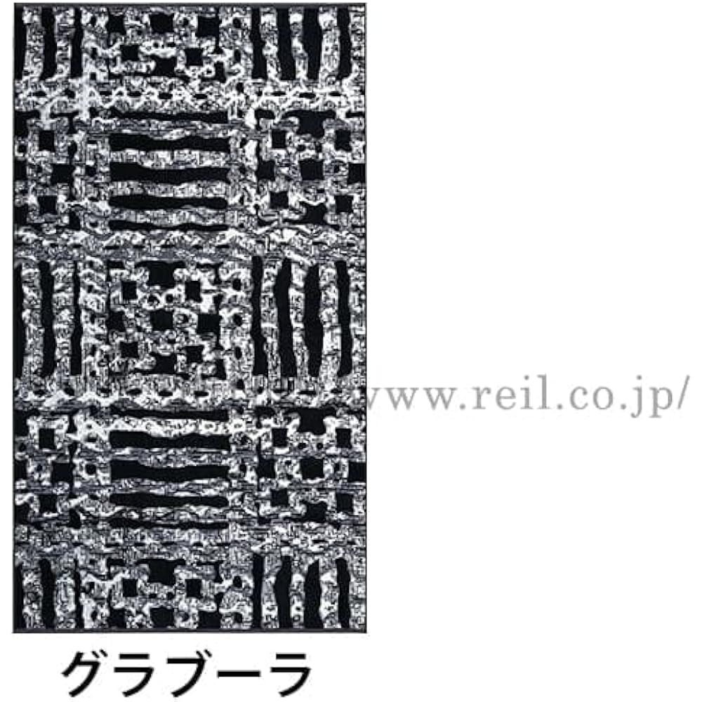 Nissen Shoko JMA AMAZONES Amazones Big Bath Towel TH-1029BB