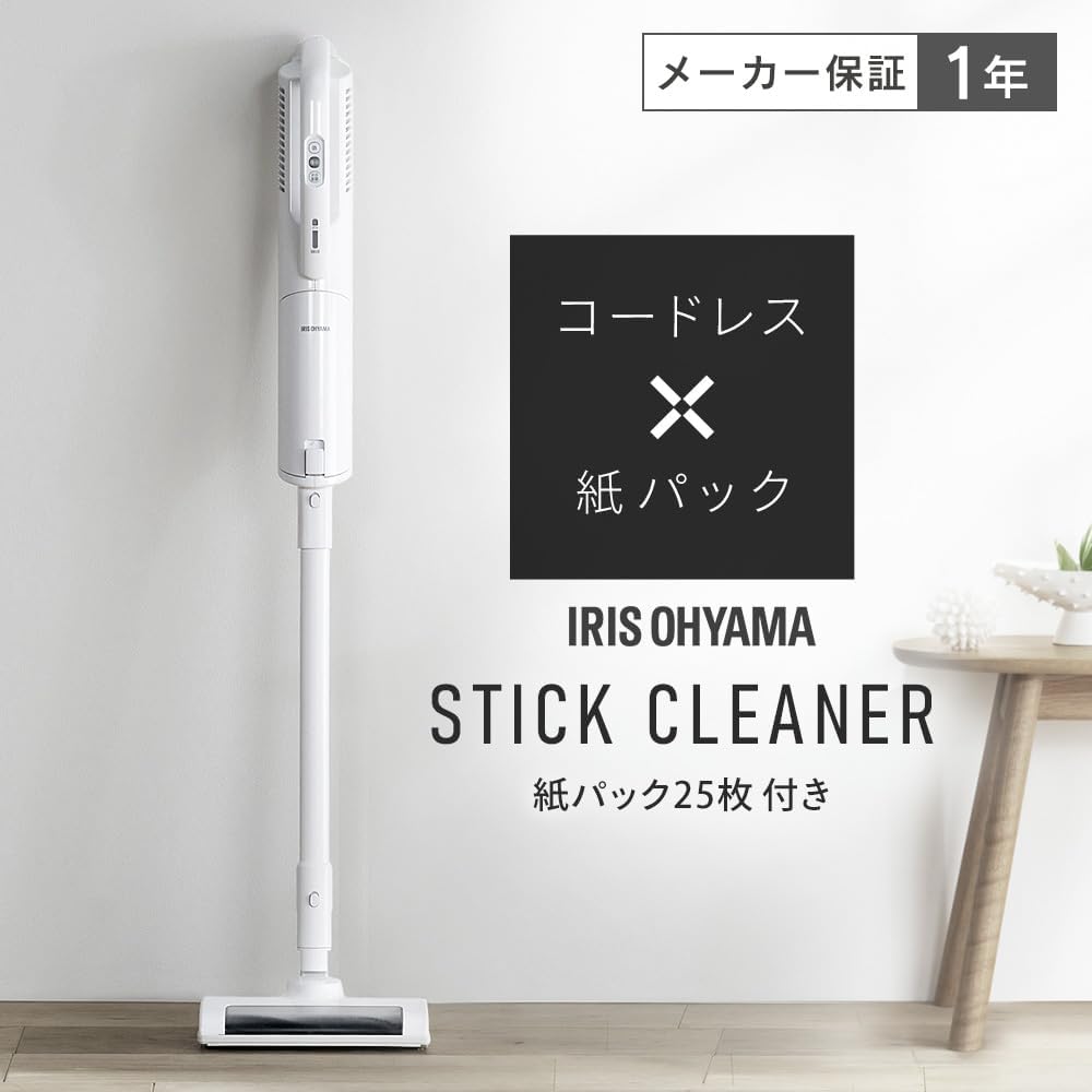 [Paper Pack Type] IRIS OHYAMA Vacuum Cleaner Cordless Ultra Thin Lightweight Handy Paper Pack Stick Cleaner Lightweight 1.6kg Rechargeable SBD-76P-W White