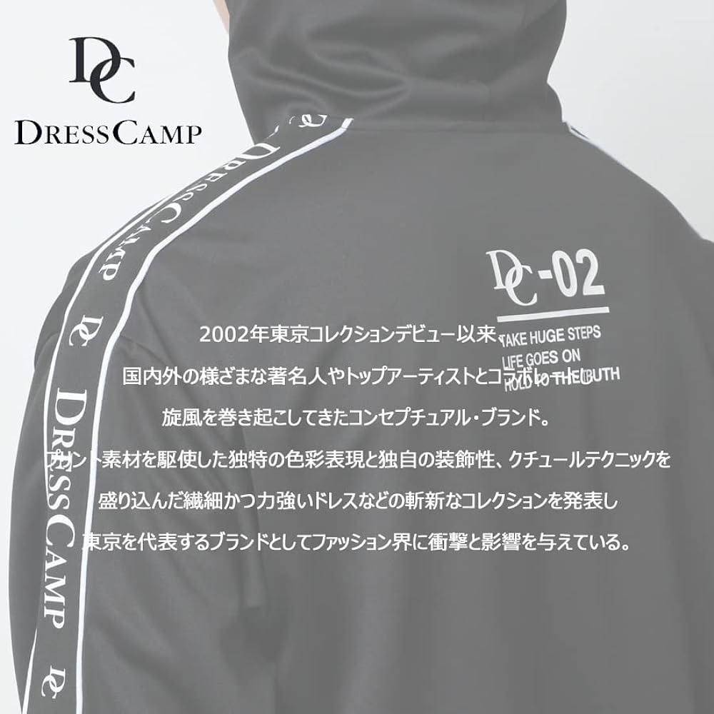 [Dress Camp] Jersey Men's Top and Bottom Set Logo Full Zip Parka M L LL 3L 4L 5L 6L Print Setup Training Wear Room Wear Custom Made Loungewear