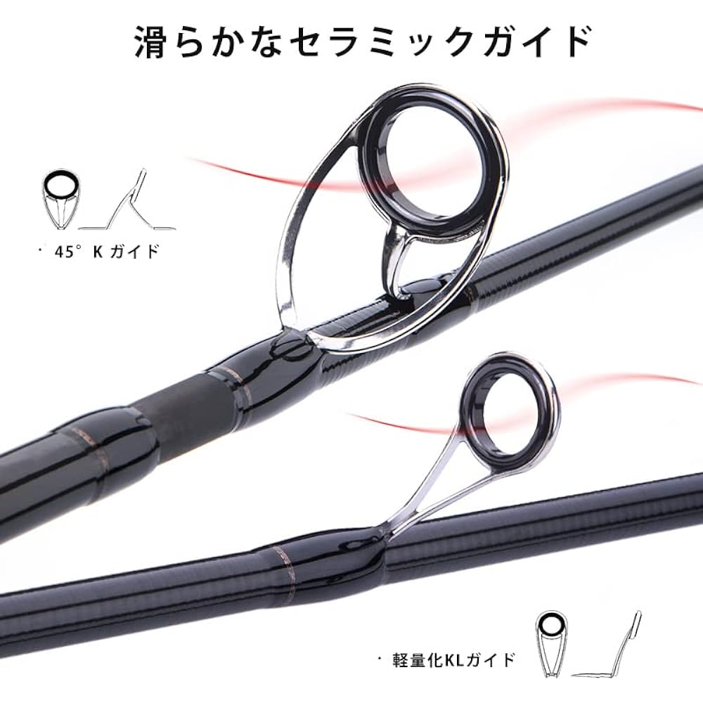 Dananier Radiance Sea Bass Rod Spinning Rod Fishing Rod Lure Rod Ultra Light Portable Long Throw Rod 1.8m/2.1m/2.4m/2.7m Versatile Rod