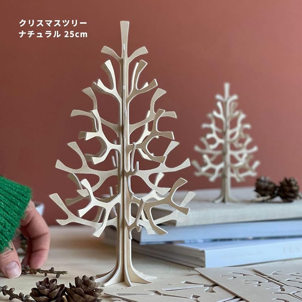 Lovi Christmas Tree 25cm Natural Wood xmastree25nw
