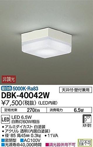DAIKO LED Bracket (Built-in LED) LED 6.5W Light Bulb Color 2700K DBK-40042Y