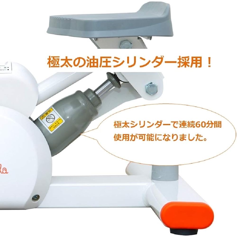 Namala NA6104 Home Use Stepper Easy Exercise Enjoy Balance Stepper 60 Minutes Continuous Usage Time