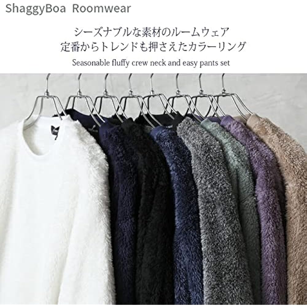 [Arcade] Top and Bottom Setup Room Wear Fleece Boa Crew Neck Boa Trainer Sweatpants Full Boa