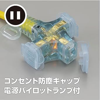 HATAYA 2P Extension Cord, For Indoor Use, Cord 20m, Thickness 2.0㎟, 3 Outlets, Outlet Dustproof Cap, Built-in Pilot Lamp, Extra Band Included, For Home Use, Factory Use, Construction Sites, SX Extension Cord SX-203(Y) Lemon Yellow