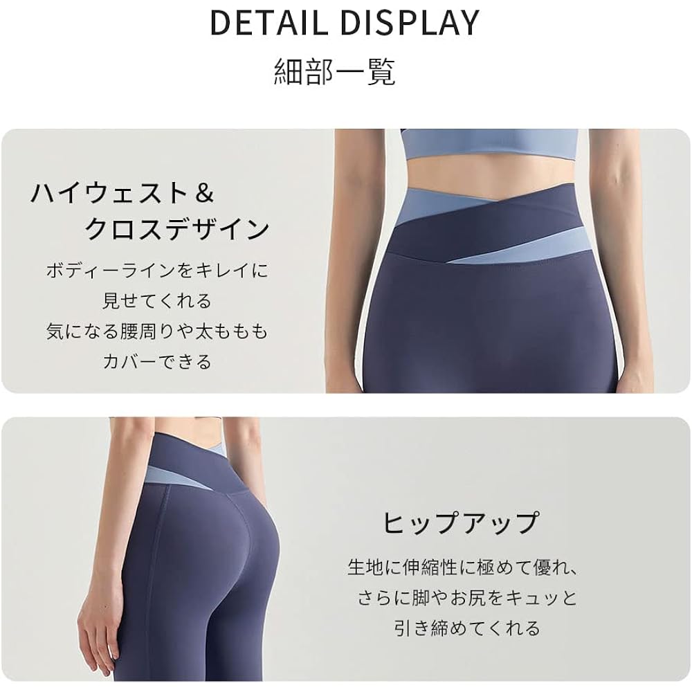 [MORGEN SKY] Women's Yoga Wear, Yoga Pants, Long Pants, Pilates Wear, High Waist, Pip Up, Sweat Absorbent, Quick Drying, Breathable, Stretch, Long Length, Leggings, Sports Tights, Gym, Fitness CK25