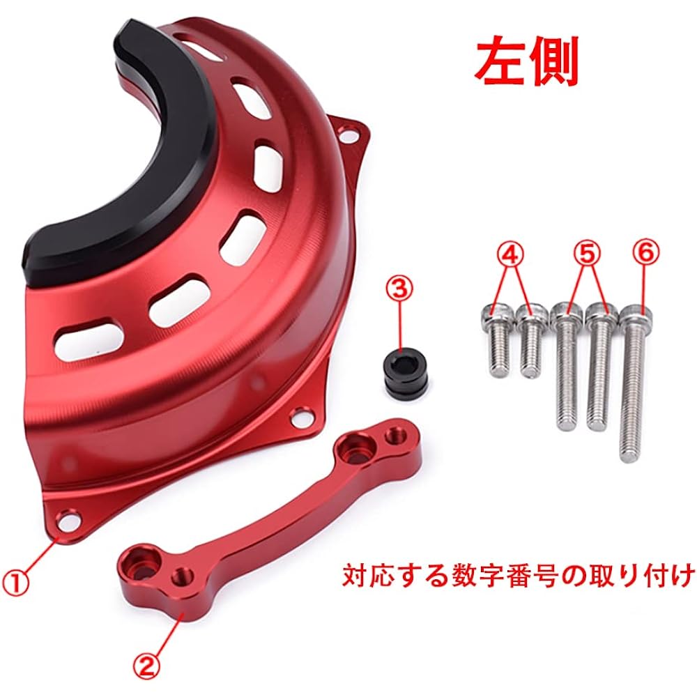 LEDISHUN Engine Cover Set CBR400R CB400X (NC47 Late `16-18), (NC56`19-23) Generator Cover & Pulse Cover (Red)