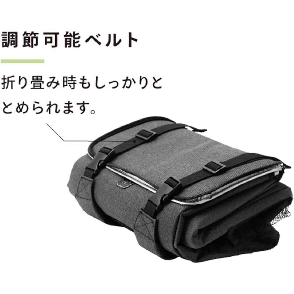 Asahi Koyo Rucksack-type Cooler Bag 20L Large Capacity Cold Storage Folding Storage Top and Bottom Dividers Removable Delivery Bag Delivery Bag