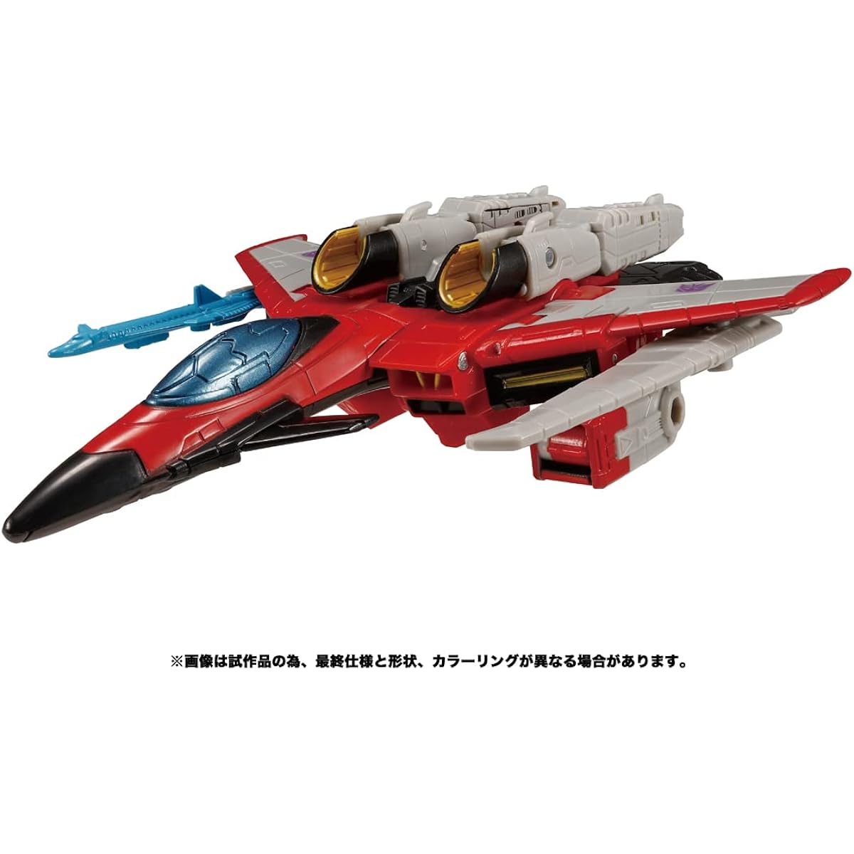 TAKARA TOMY Transformers Transformers Legacy TL-19 Starscream (Armada Universe)