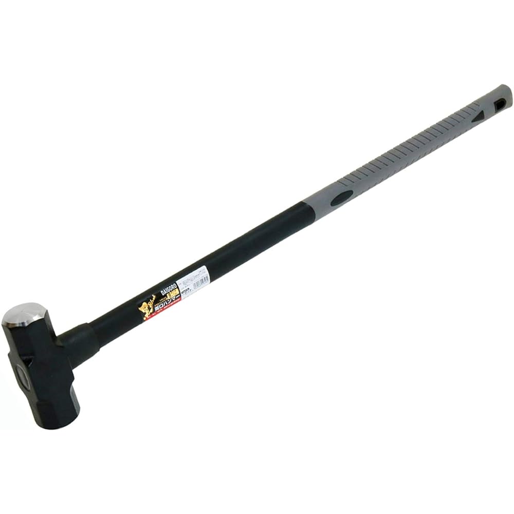 KONYO Daigoro Black Double-Ended Hammer Glass Fiber Handle 12318 8 lbs (3.6kg)