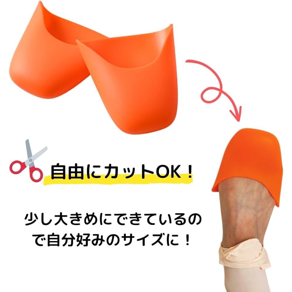 [Ballet specialty store Mignon] Toe pad, ultra-thick, pain relief, NO PAIN, easy to cut, ultra-low hardness silicone