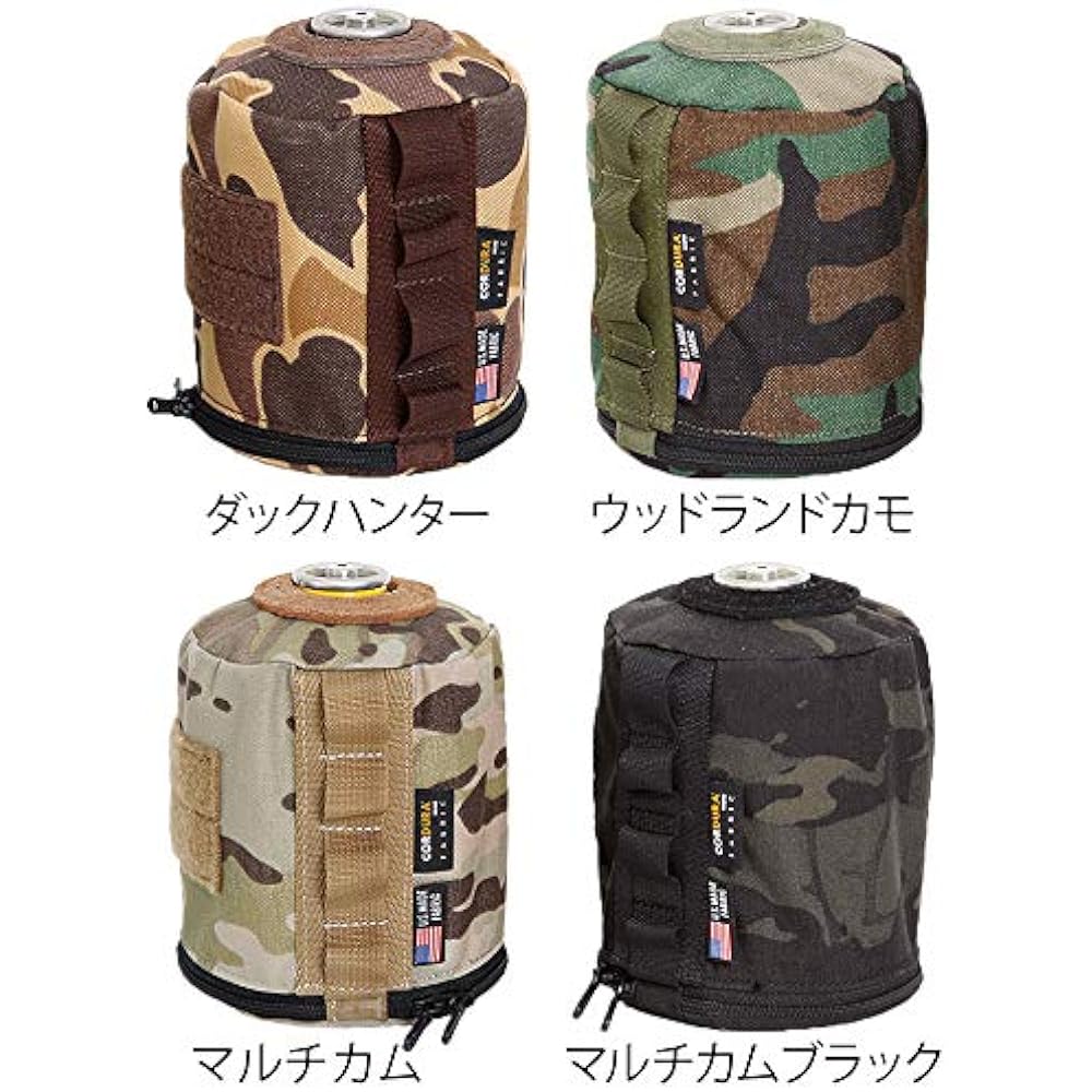 BALLISTICS GUS CASE 500 [Woodland Camo/BAA-1803]