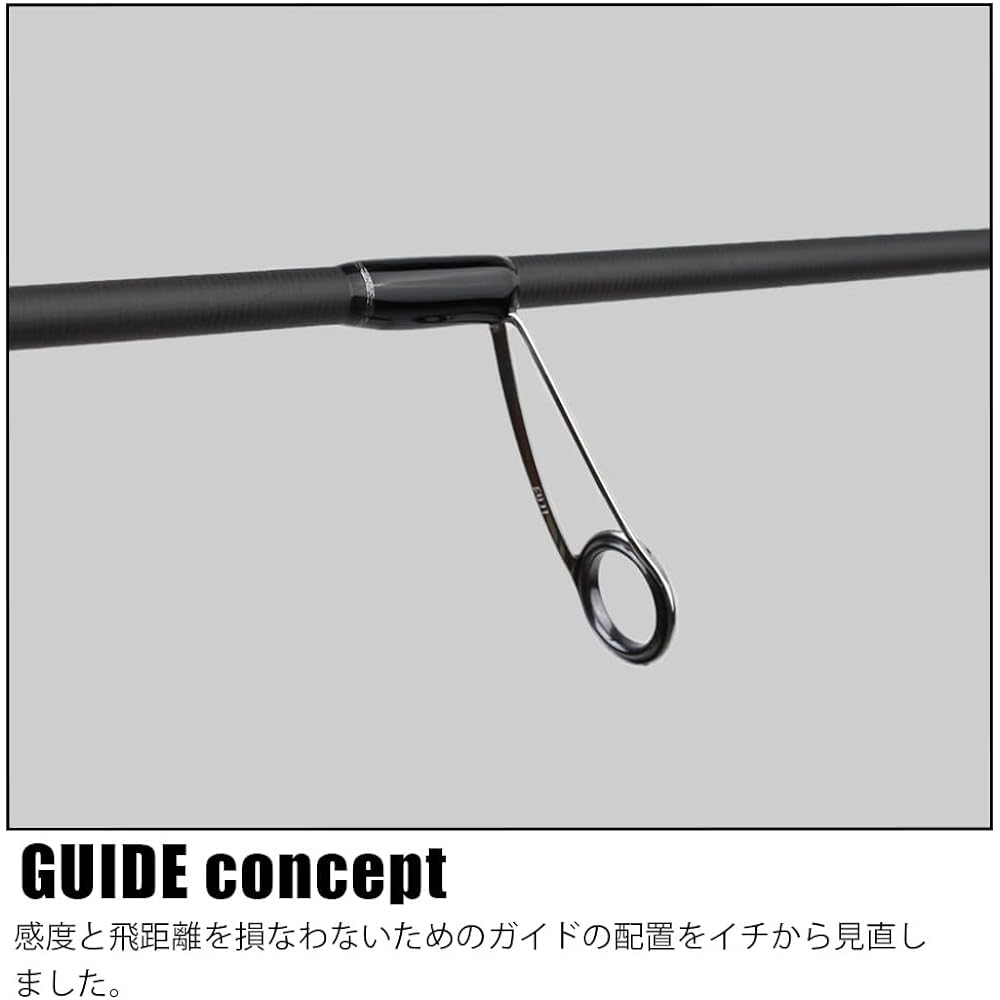 Major Craft Eging Rod Exhaust 5G Short Length Model Spinning EZ5-782ML