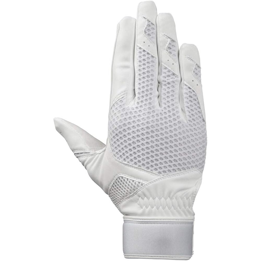 Mizuno MIZUNO Limited Gloves, Defensive Gloves, Global Elite, Compatible with High School Baseball Rules, One-handed, Right-handed 1EJED221