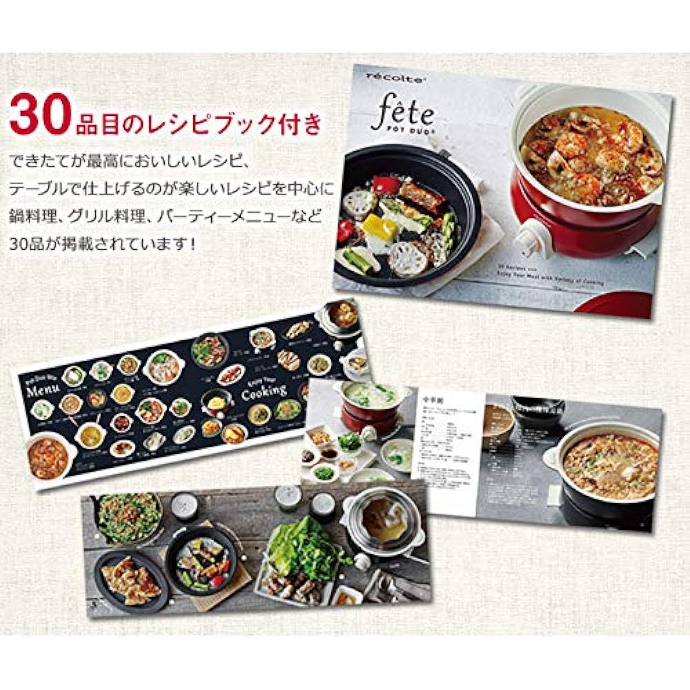 recolte pot duo fete fete oyster white
