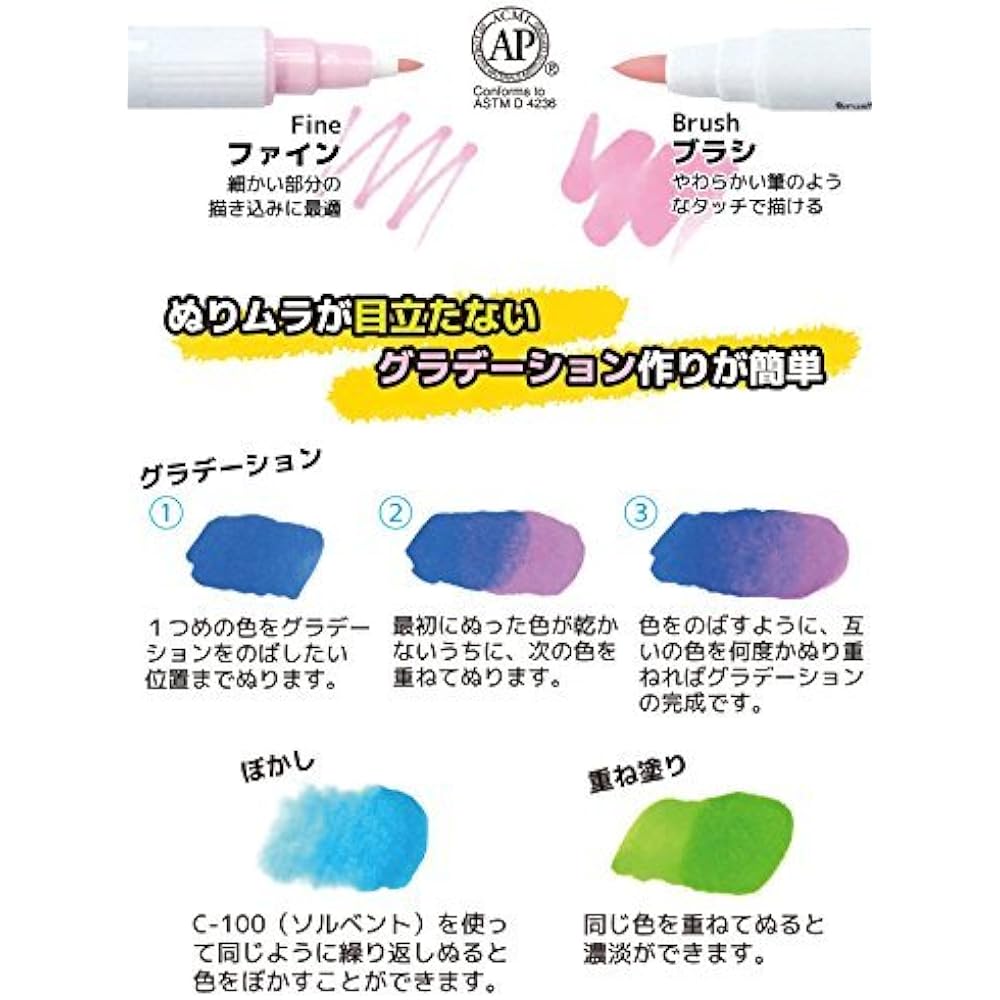 Neopico color 36 colors A set