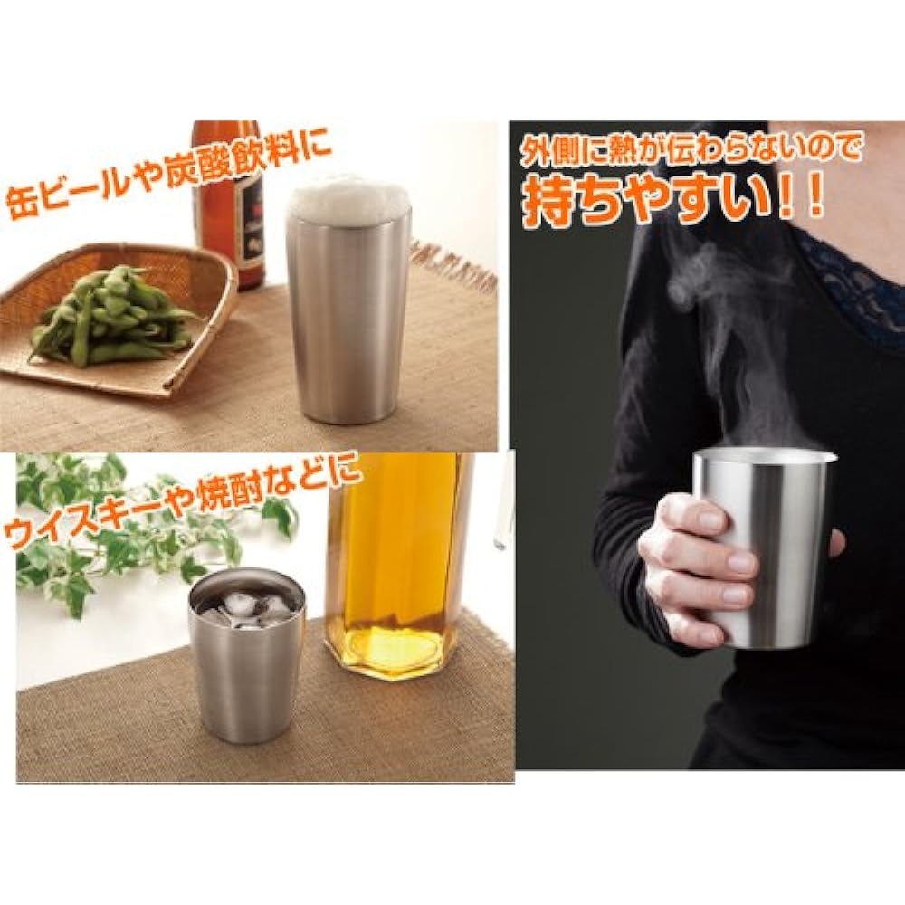 Marine Shoji Vacuum Stainless Steel Tumbler Set of 8 (240ml x 4 450ml x 4) Matte Silver Ki-30079