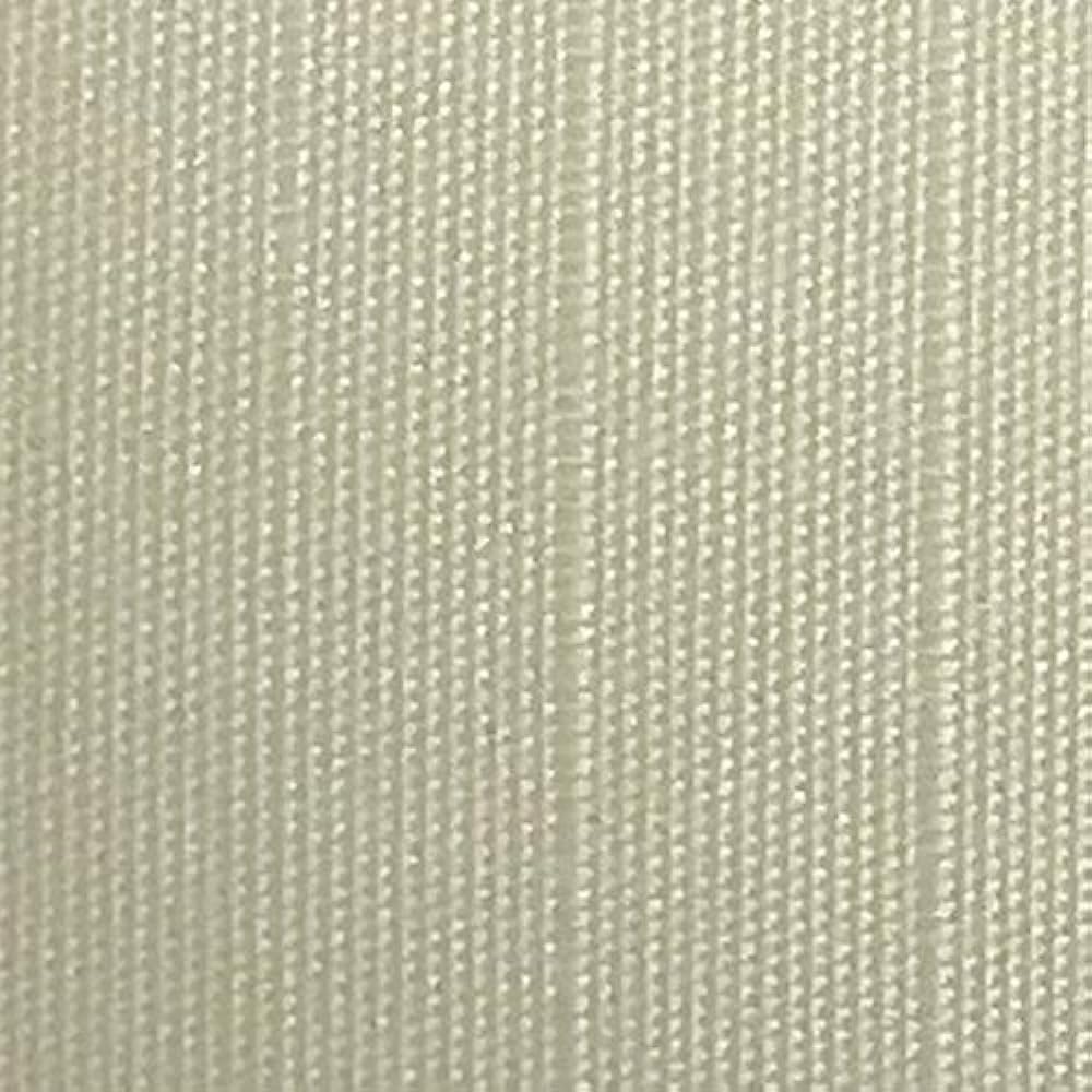 lamp-shade [A-30203] Arm Shade Lamp Shade Replacement Desk Lamp Umbrella Lighting Shantung Cream Diameter 30cm