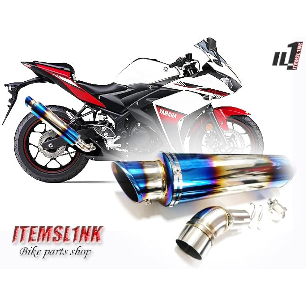 LK17-1R25 ITEMSL1NK For genuine exhaust pipe only 50.8mm 50.8φ muffler with intermediate pipe slip-on YZFR25 YZF-R25 RG10J RG43J MT-25 RG43J exclusive exhaust muffler silencer long titanium silencer wind