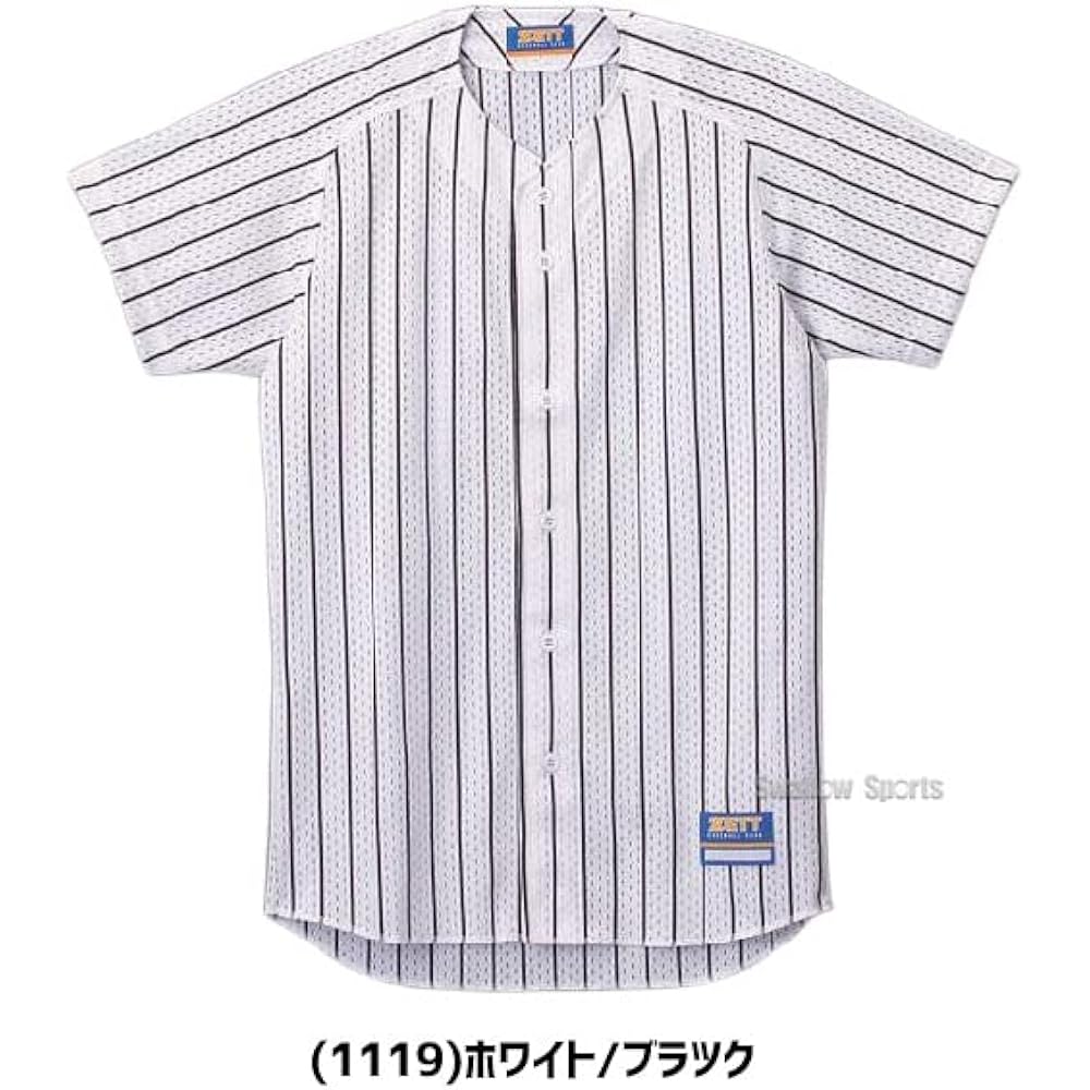 ZETT Baseball Uniform Shirt (Stripe/Mesh) BU521