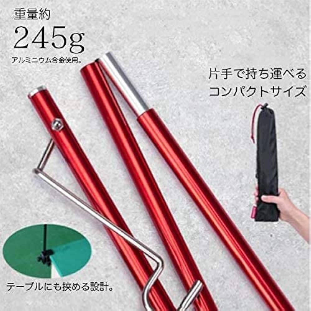 Lantern Pole Lantern Stand Clamp Type Lantern Hanger Camp (Red)