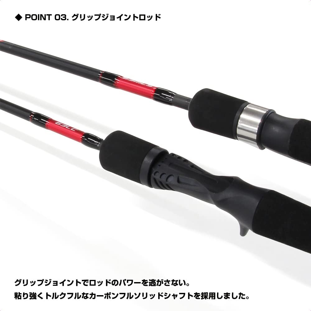 OGK light jigging FS