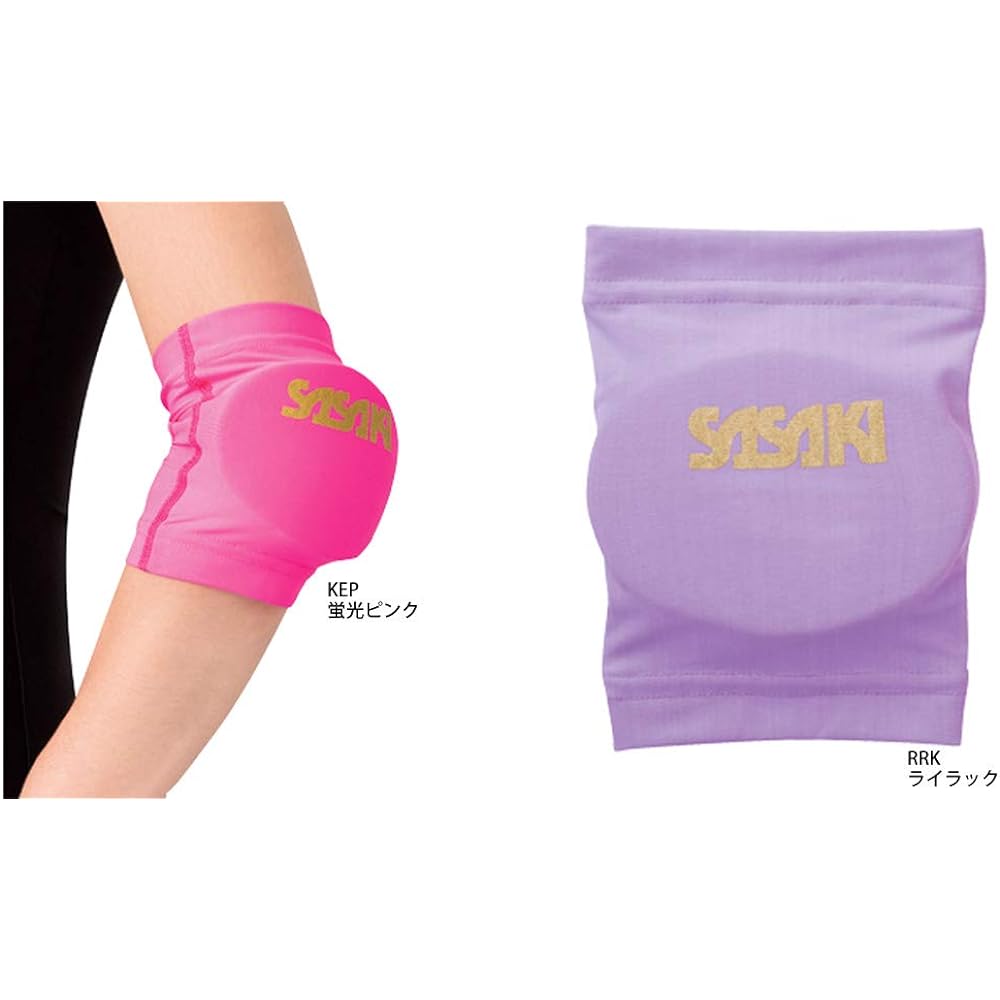 Sasaki Rhythmic Gymnastics Elbow Supporter 1 piece